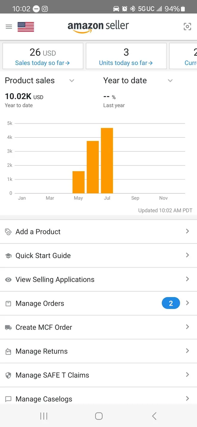 Darin result screenshot
