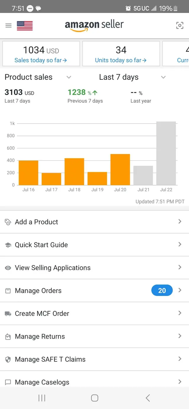 Darin result screenshot
